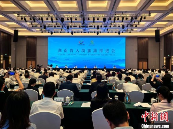 配资宝 湖南岳阳2024年接待入境游客人次同比增长282.8%