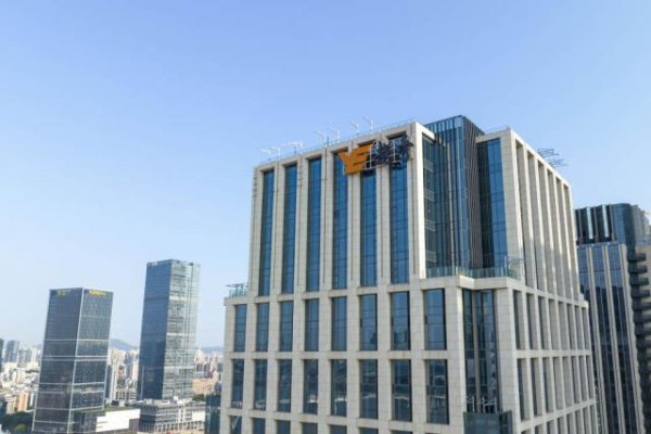 A股策略 全牌照金控集团再添“新军”，拆解越秀集团万亿级金融产业版图